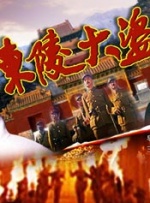 成人三级k8经典网